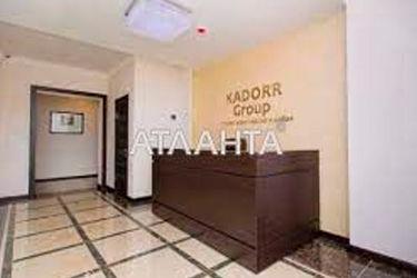 3-rooms apartment apartment by the address st. Malinovskogo marsh (area 60,0 m2) - Atlanta.ua - photo 53