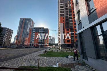 2-к apartment on street Gulaka Nikolaya na Minskom massive - Atlanta.ua - photo 13