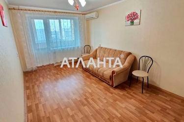 2-к apartment on street Dachnaya v Slovyanke - Atlanta.ua - photo 4