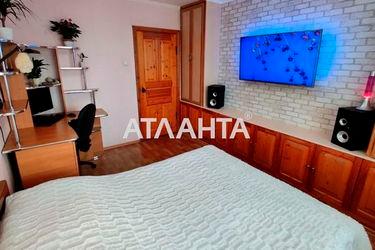 2-к apartment on street Dachnaya v Slovyanke - Atlanta.ua - photo 2