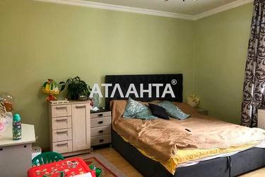 2-rooms apartment apartment by the address st. Yaroshinskoi Evgenii (area 63,0 m2) - Atlanta.ua - photo 15
