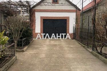 Будинок за адресою вул. 108 Гвардійської дивізії (площа 380,0 м2) - Atlanta.ua - фото 57
