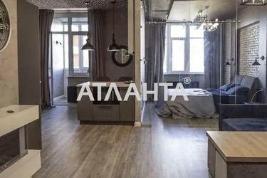 1-к apartment on street Gagarinskoe plato v Arkadii - Atlanta.ua