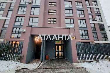 2-rooms apartment apartment by the address st. Promyshlennaya (area 40,0 m2) - Atlanta.ua - photo 52