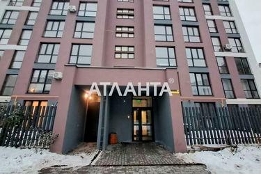 2-rooms apartment apartment by the address st. Promyshlennaya (area 40,0 m2) - Atlanta.ua - photo 57
