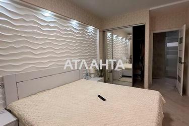 2-rooms apartment apartment by the address st. Raduzhnyy m n (area 68,6 m2) - Atlanta.ua - photo 32