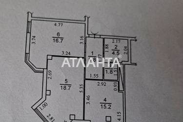 2-комнатная квартира по адресу ул. Разумовская (площадь 63 м²) - imageAlt 35 2-комнатная квартира по адресу ул. Разумовская (площадь 63 м²) - Atlanta.ua - imageAlt 35