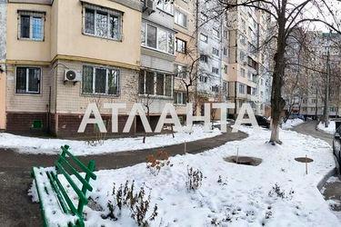 4+-rooms apartment apartment by the address st. Vasiliya Kasiyana (area 103,0 m2) - Atlanta.ua - photo 64