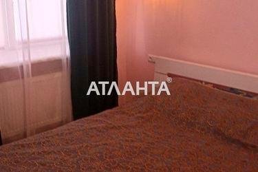 2-комнатная квартира по адресу ул. Сахарова (площадь 47,5 м2) - Atlanta.ua - фото 26
