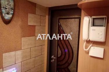 3-rooms apartment apartment by the address st. Streletskaya (area 72,0 m2) - Atlanta.ua - photo 13