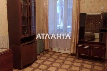 1-room apartment apartment by the address st. Vodoprovodnaya (area 24,5 m2) - Atlanta.ua - photo 8
