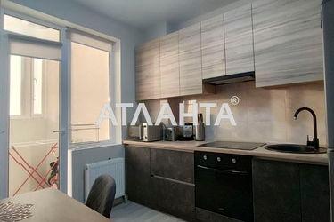 1-к apartment on street Granitnaya na Tairova - Atlanta.ua
