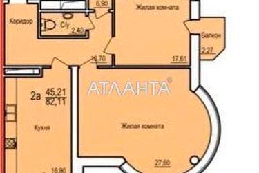 2-комнатная квартира по адресу Фонтанская дор. (площадь 84,0 м2) - Atlanta.ua - фото 12