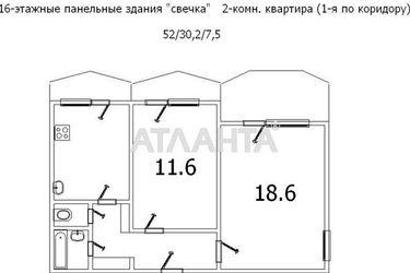 2-rooms apartment apartment by the address st. Bocharova gen (area 56,0 m2) - Atlanta.ua - photo 34