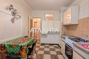 1-room apartment apartment by the address st. Filatova ak (area 34,8 m2) - Atlanta.ua - photo 30