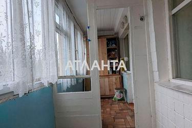 1-room apartment apartment by the address st. Filatova ak (area 34,8 m2) - Atlanta.ua - photo 40