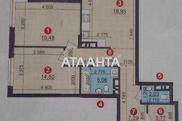 2-комнатная квартира по адресу ул. Олександра Олеся (площадь 77,0 м2) - Atlanta.ua - фото 26