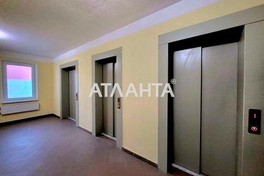 1-комнатная квартира по адресу Одесское шоссе (площадь 43,8 м2) - Atlanta.ua - фото 33