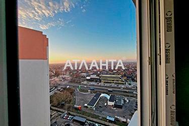 1-комнатная квартира по адресу Одесское шоссе (площадь 43,8 м2) - Atlanta.ua - фото 26