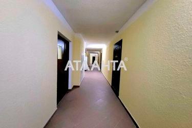 1-комнатная квартира по адресу Одесское шоссе (площадь 43,8 м2) - Atlanta.ua - фото 31