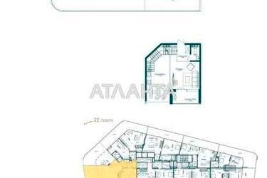 2-rooms apartment apartment by the address st. Frantsuzskiy bul Proletarskiy bul (area 127,0 m2) - Atlanta.ua - photo 12