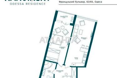 1-room apartment apartment by the address st. Frantsuzskiy bul Proletarskiy bul (area 69,4 m2) - Atlanta.ua - photo 8