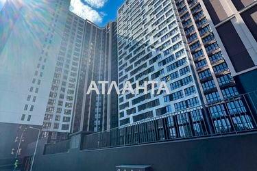 3-комнатная квартира по адресу ул. Франко Ивана (площадь 118,0 м2) - Atlanta.ua - фото 14
