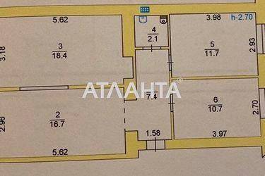 Коммерческая недвижимость по адресу ул. Труда (площадь 153,4 м2) - Atlanta.ua - фото 14
