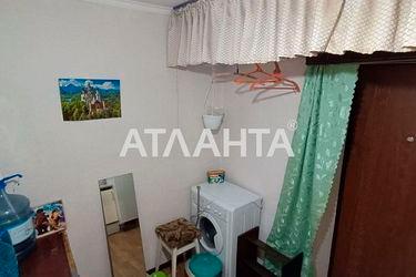 Room in dormitory apartment by the address st. Geroev Krut Tereshkovoy (area 18,5 m2) - Atlanta.ua - photo 14