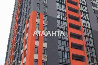 1-room apartment apartment by the address st. Ul Avtozavodskaya (area 38,2 m2) - Atlanta.ua - photo 22