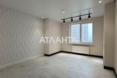 2-rooms apartment apartment by the address st. Raduzhnyy m n (area 62,6 m2) - Atlanta.ua - photo 15
