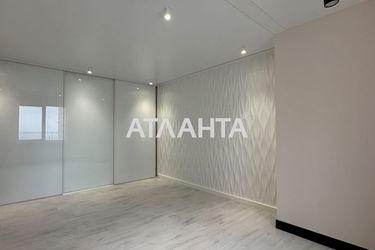 2-rooms apartment apartment by the address st. Raduzhnyy m n (area 62,6 m2) - Atlanta.ua - photo 16