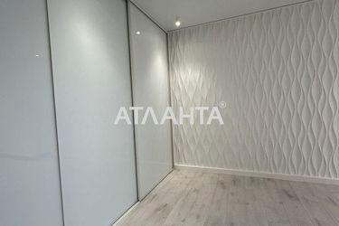 2-rooms apartment apartment by the address st. Raduzhnyy m n (area 62,6 m2) - Atlanta.ua - photo 17
