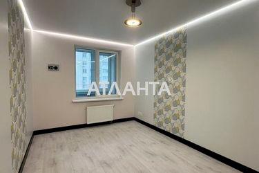 2-rooms apartment apartment by the address st. Raduzhnyy m n (area 62,6 m2) - Atlanta.ua - photo 18