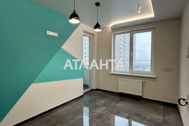 2-rooms apartment apartment by the address st. Raduzhnyy m n (area 62,6 m2) - Atlanta.ua - photo 23