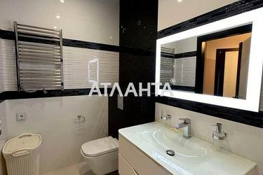 2-rooms apartment apartment by the address st. Raduzhnyy m n (area 62,6 m2) - Atlanta.ua - photo 26