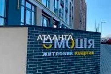 2-rooms apartment apartment by the address st. Zabolotnogo (area 40,5 m2) - Atlanta.ua - photo 32