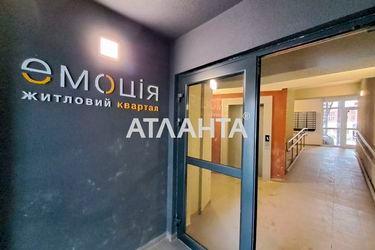 3-rooms apartment apartment by the address st. Promyshlennaya (area 58,0 m2) - Atlanta.ua - photo 34