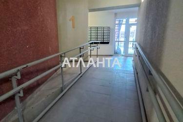 3-rooms apartment apartment by the address st. Promyshlennaya (area 58,0 m2) - Atlanta.ua - photo 35