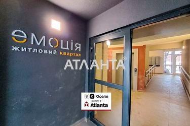 4+-rooms apartment apartment by the address st. Promyshlennaya (area 100,0 m2) - Atlanta.ua - photo 46