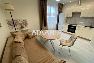 2-комнатная квартира по адресу ул. Профсоюзная (площадь 60,0 м2) - Atlanta.ua - фото 17