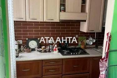 2-rooms apartment apartment by the address st. Donetskaya ul (area 41,8 m2) - Atlanta.ua - photo 20