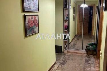 2-rooms apartment apartment by the address st. Donetskaya ul (area 41,8 m2) - Atlanta.ua - photo 26