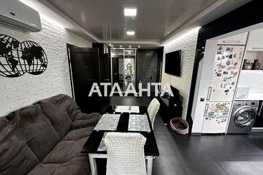 2-rooms apartment apartment by the address st. Novikova (area 49,0 m2) - Atlanta.ua - photo 16