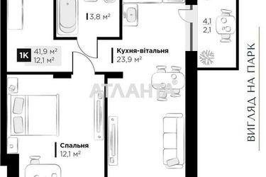 1-room apartment apartment by the address st. Orlika Pilipa (area 41,9 m2) - Atlanta.ua - photo 21