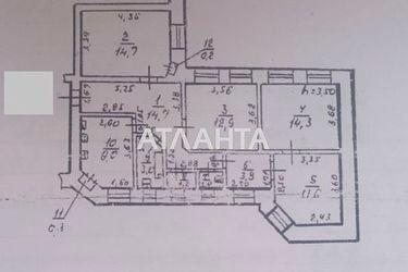 4+-rooms apartment apartment by the address st. Uspenskaya Chicherina (area 86,7 m2) - Atlanta.ua - photo 20