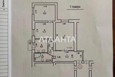 3-rooms apartment apartment by the address st. Gorodnitskaya ul (area 72,1 m2) - Atlanta.ua - photo 16