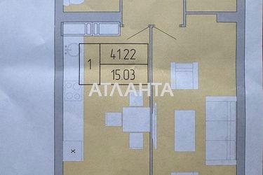 1-кімнатна квартира за адресою вул. Пішонівська (площа 41,2 м2) - Atlanta.ua - фото 37