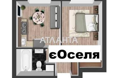 1-room apartment apartment by the address st. Pokrovskaya (area 24,0 m2) - Atlanta.ua - photo 16