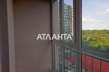 1-room apartment apartment (area 42,3 m2) - Atlanta.ua - photo 24